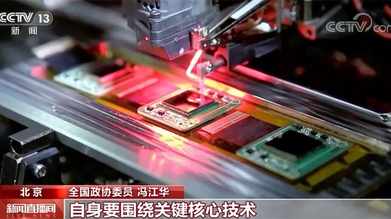 成都科技公司上市名单：揭秘背后的行业趋势与机遇