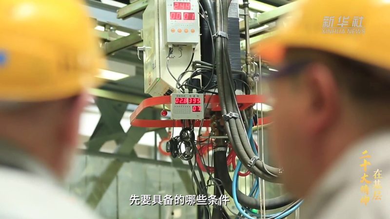 智能制造改造报价包括哪些