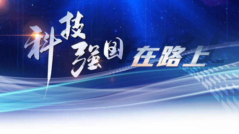 成都云服务公司：助力企业数字化转型之路