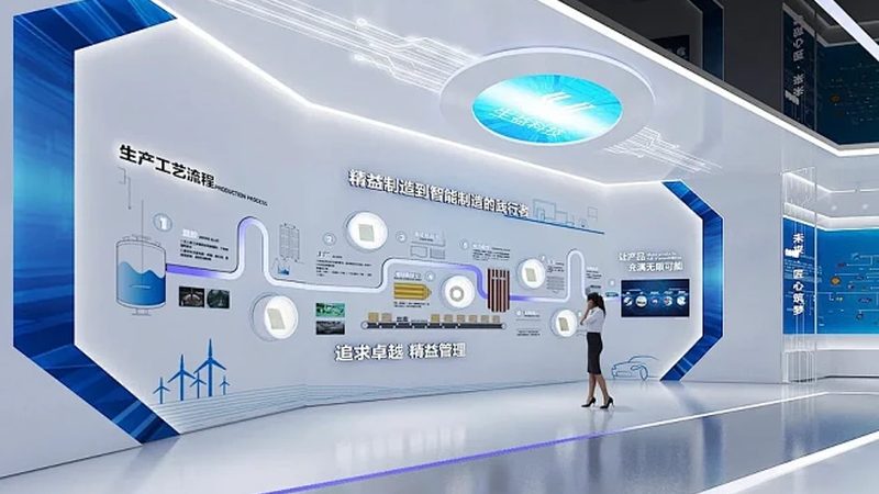 智能化改造软件定制开发价格报价