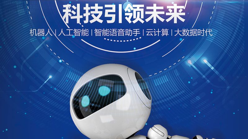 工业数据服务：揭秘其核心价值与选型关键